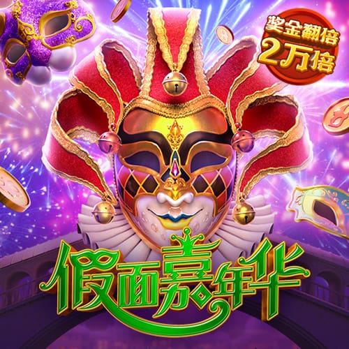 日媒：菅义伟为小泉进次郎背书