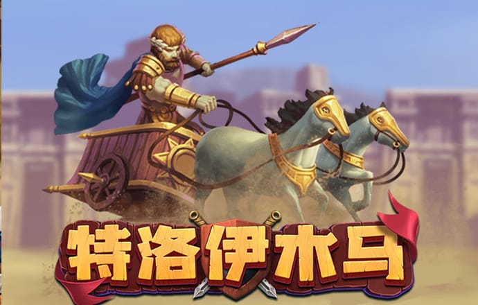 赔率看衰恒大取胜 澳媒仍恭维：亚洲巨人来了
