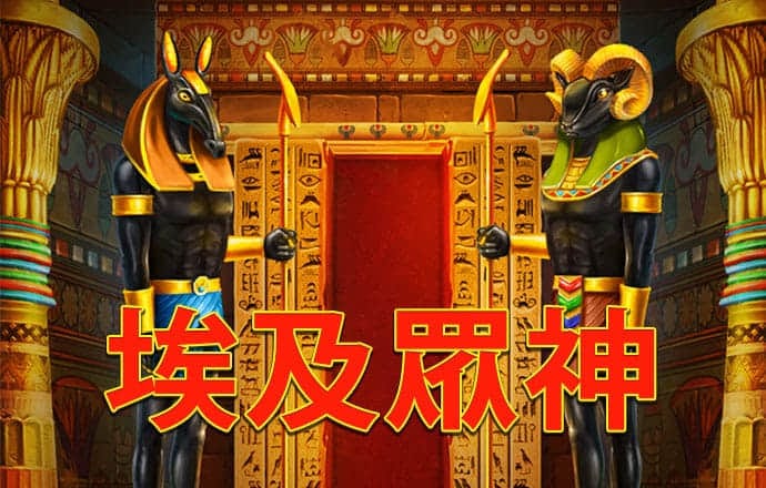 汉嘉设计今起停牌：拟变更实控人 伏泰科技拟曲线上市