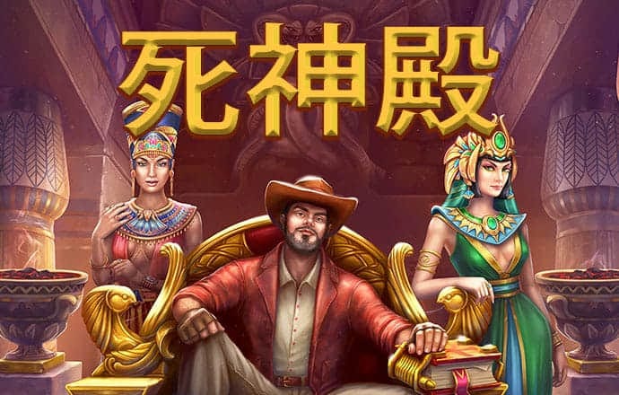 特朗普称若未赢得大选美国将不存在