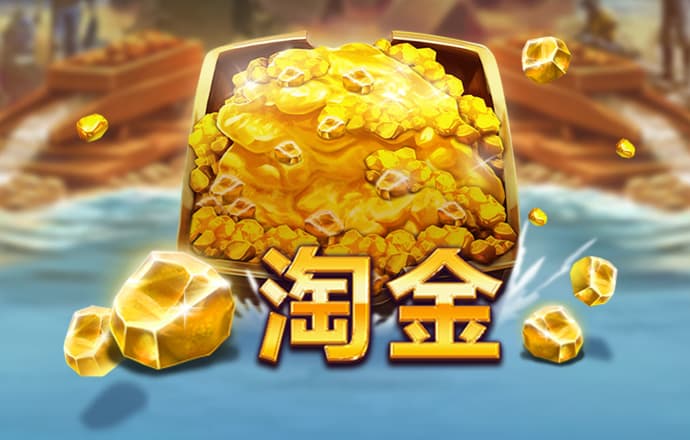 靳东演村支书自然朴实有看头
