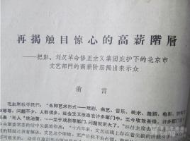 “人口警报”解除？多地出生人口反弹，专家预测全年不超1000万